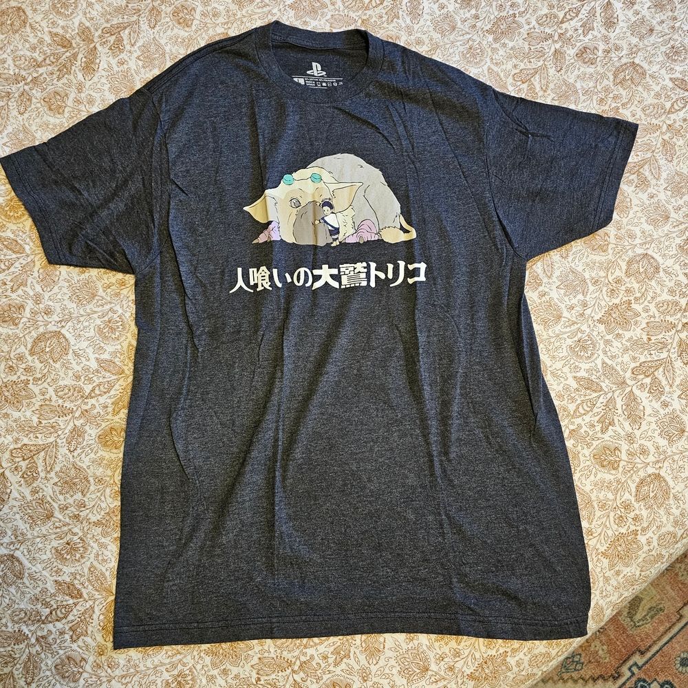 The Last Guardian Graphic Tee